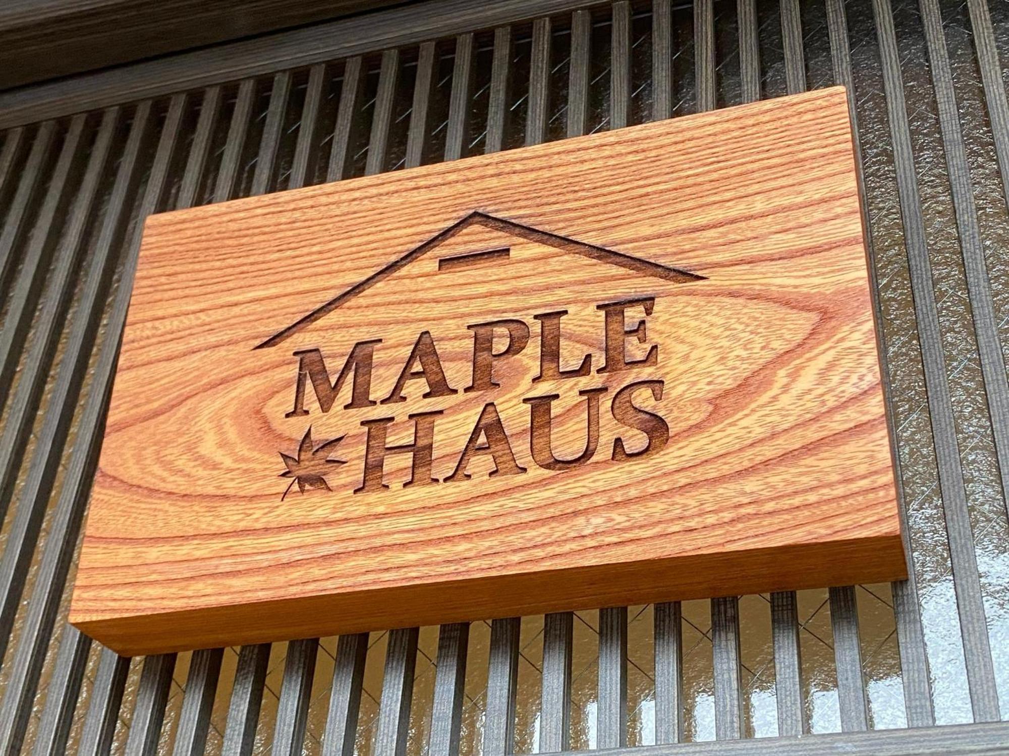 Maple Haus Hida Takayama - Vacation Stay 07682V Takayama (Gifu) Exterior foto
