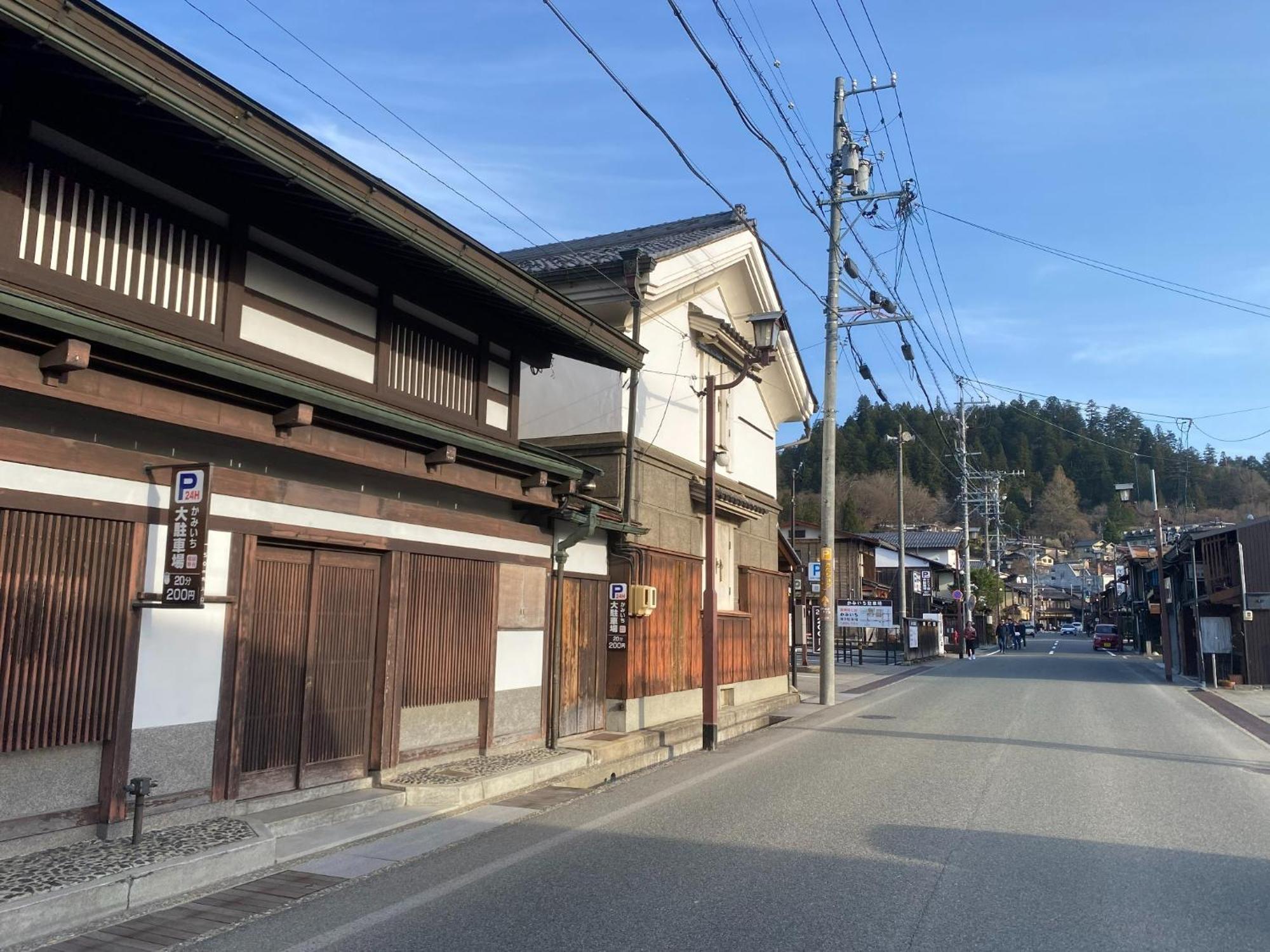 Maple Haus Hida Takayama - Vacation Stay 07682V Takayama (Gifu) Exterior foto